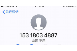 戚墅堰讨债公司成功追回消防工程公司欠款108万成功案例